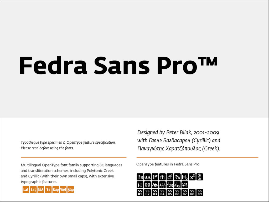 Sans pro. Fedra Sans шрифт. Шрифт FEDRASANSPRO. Шрифт Fedra Sans Pro. Шрифт Fedra Serif Pro.