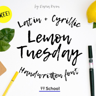 Lemon Tuesday