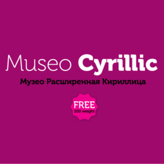 Museo Cyrillic