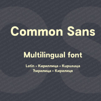 Common Sans