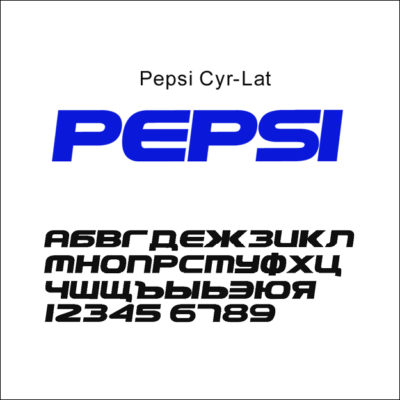Pepsi Cyr Lat