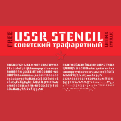 USSR Stencil