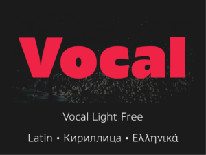 Vocal Light Free