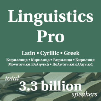 Linguistics Pro