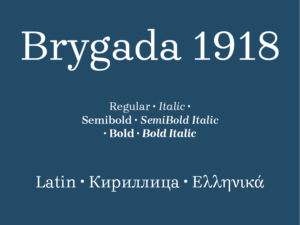 Brygada 1918