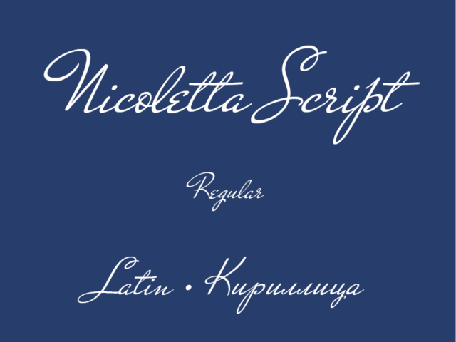 Nicoletta Script