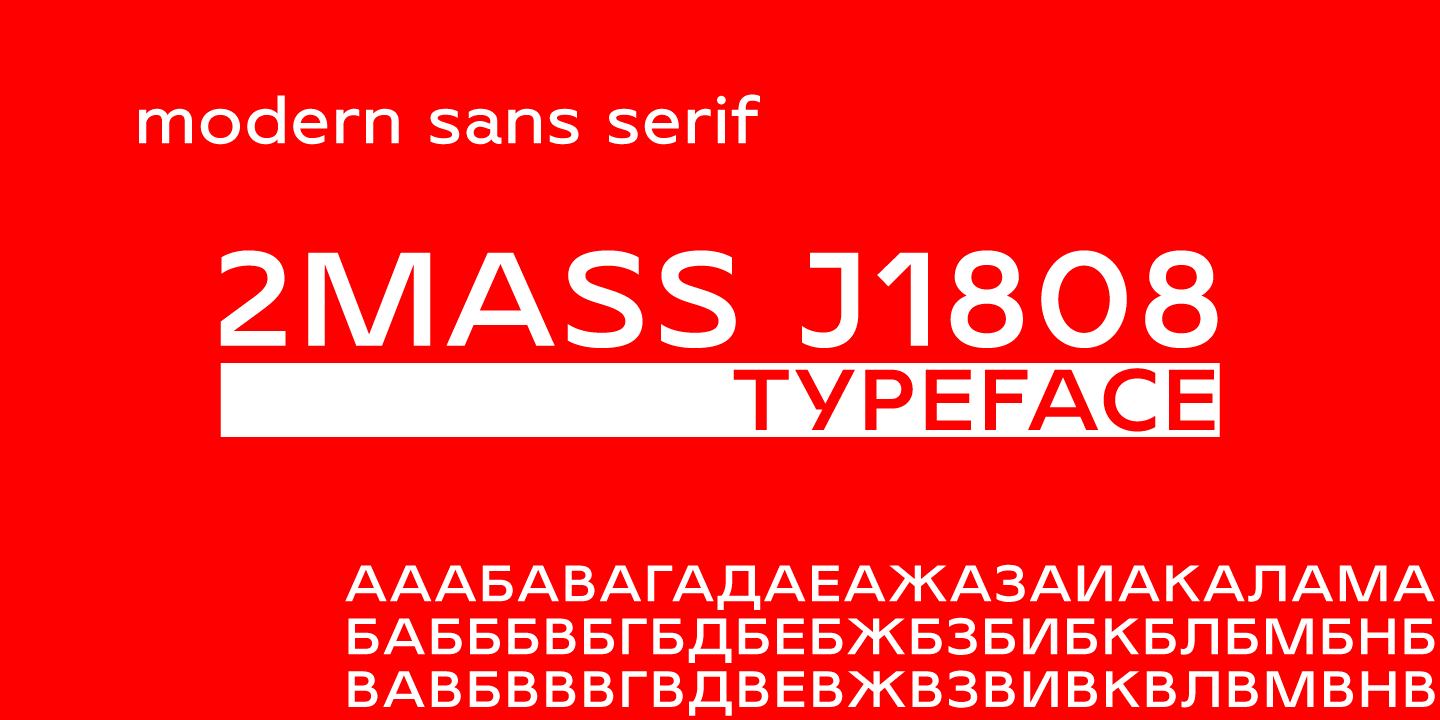 2MASS J1808