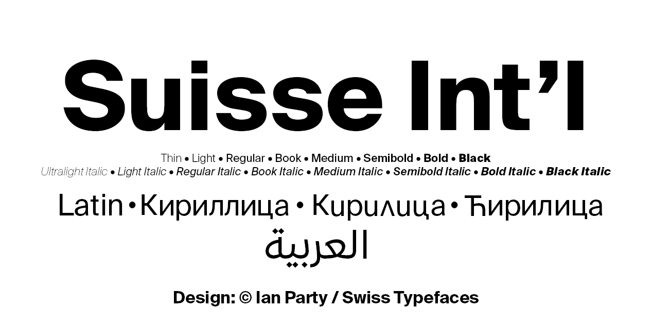 Suisse Int'l Font,Suisse Int'l Semi Bold Italic Font,SuisseIntl