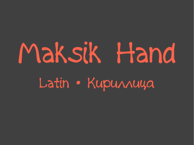 Maksik Hand