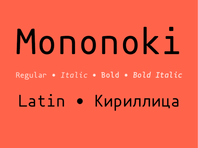 Mononoki