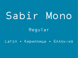 Sabir Mono