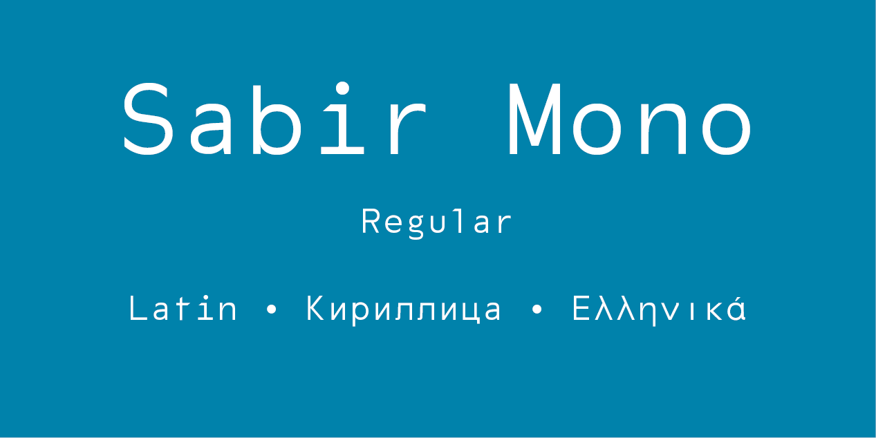 Sabir Mono