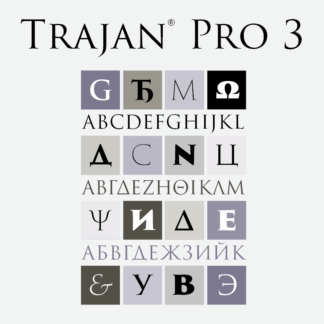 Contradicción Emociónate adjetivo Trajan® Pro 3 - Localfonts