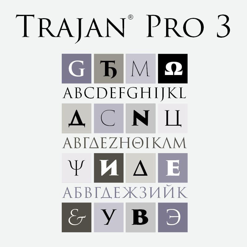 Trajan Pro 3. Trajan Color шрифт. Trajan Pro Regular русский.