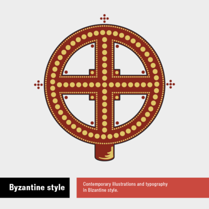Byzantine Style