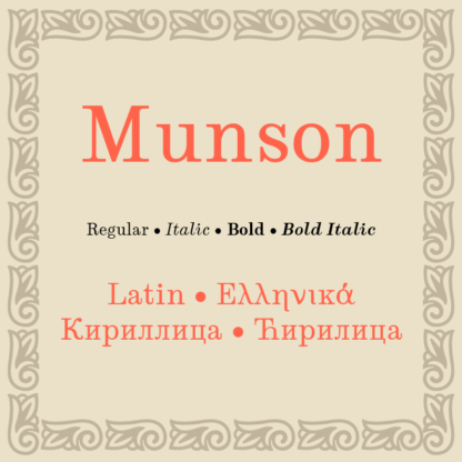 Munson