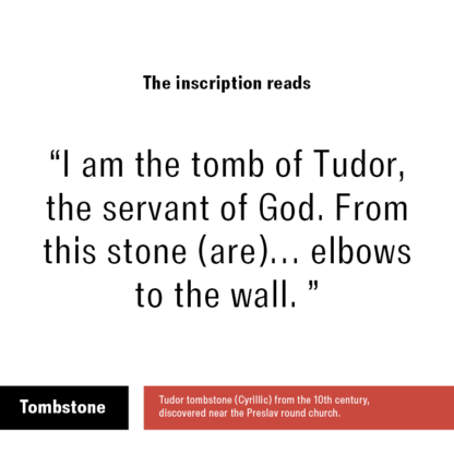 Tombstone Tudor