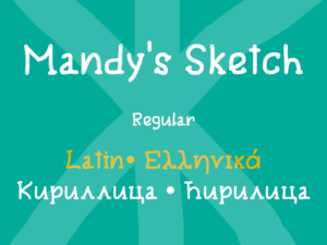 Mandy’s Sketch
