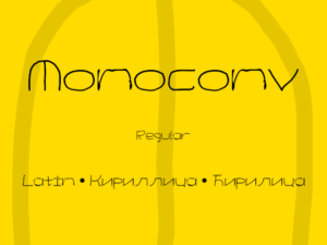 Monoconv