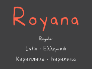 Royana