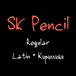 SK Pencil