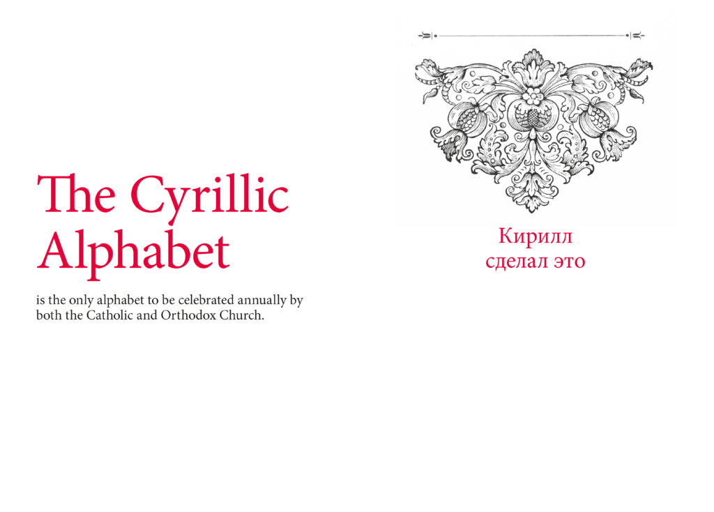 Cyril did it: A celebration of the Cyrillic alphabet - Localfonts