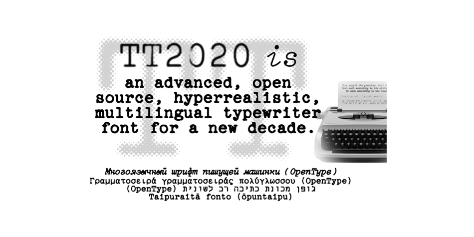 TT2020