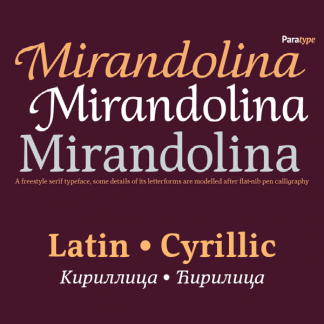 Mirandolina