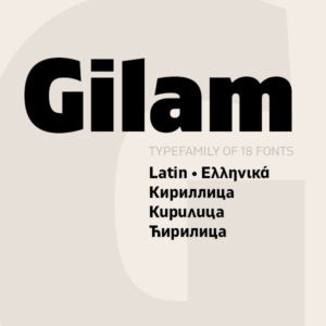 Gilam - a sans serif font with semi-condensed proportions