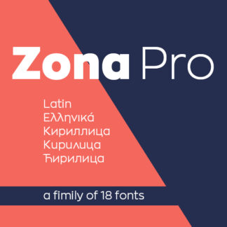 Zona Pro