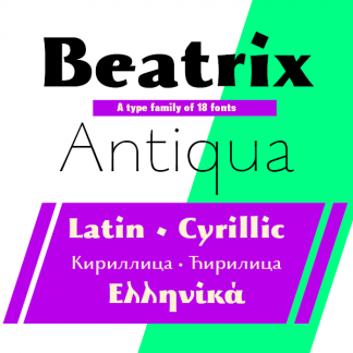 Beatrix Antiqua