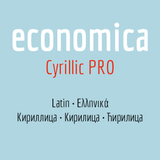 Economica Cyrillic Pro