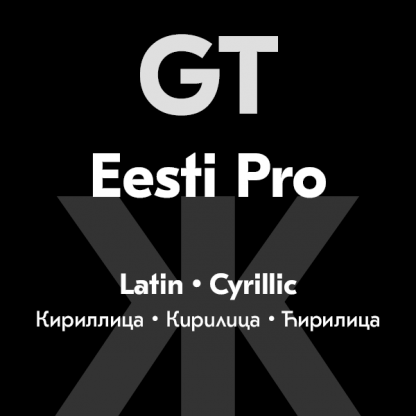 GT Eesti Pro