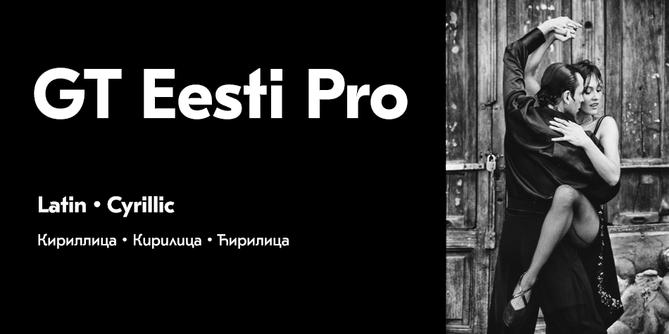 GT Eesti Pro
