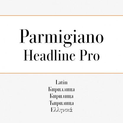 Parmigiano Headline Pro