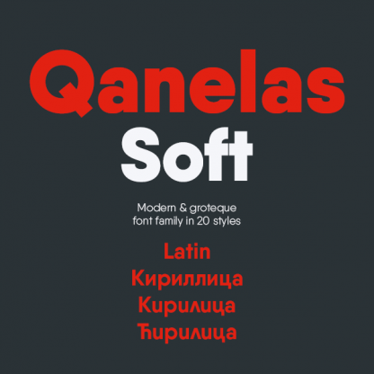 Qanelas Soft