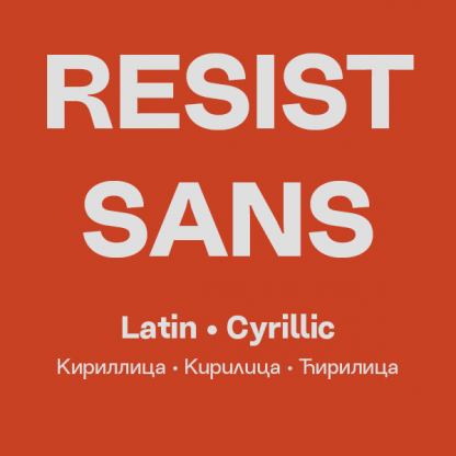 Resist Sans