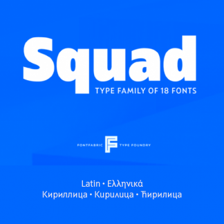 Skolar Sans  Let's Type by PLETÓRICA Design Studio