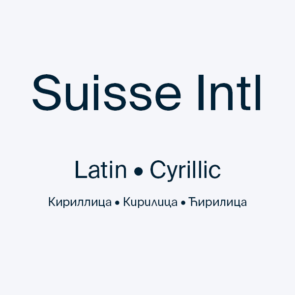 Suisse Int'l Font,Suisse Int'l Semi Bold Italic Font,SuisseIntl