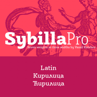 Sybilla Pro