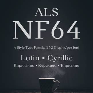 ALS NF64