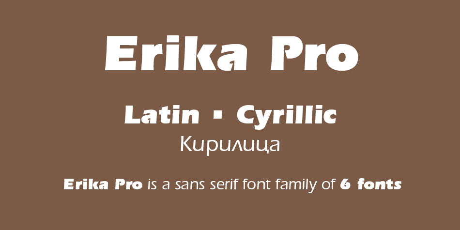 Erika Pro