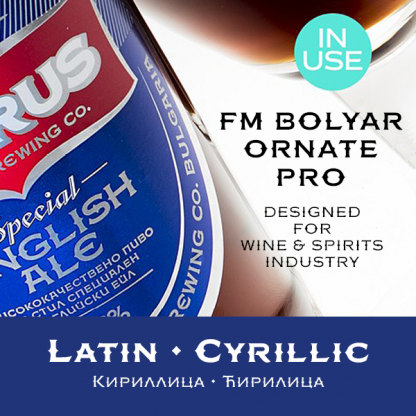 FM Bolyar Ornate Pro