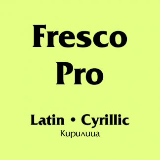 Fresco Pro
