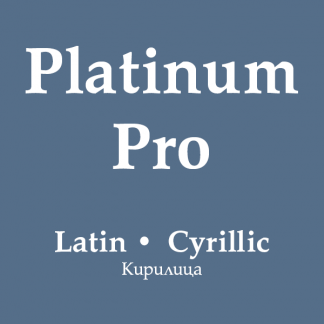 Platinum Pro