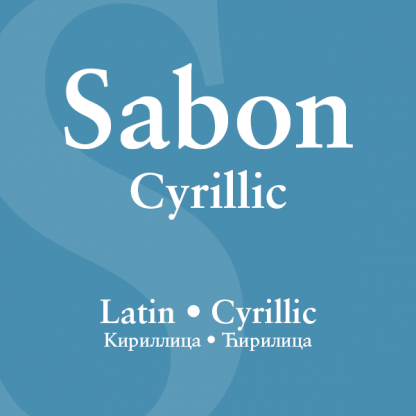 Sabon Cyrillic