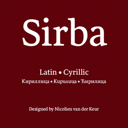 Sirba Cyrillic