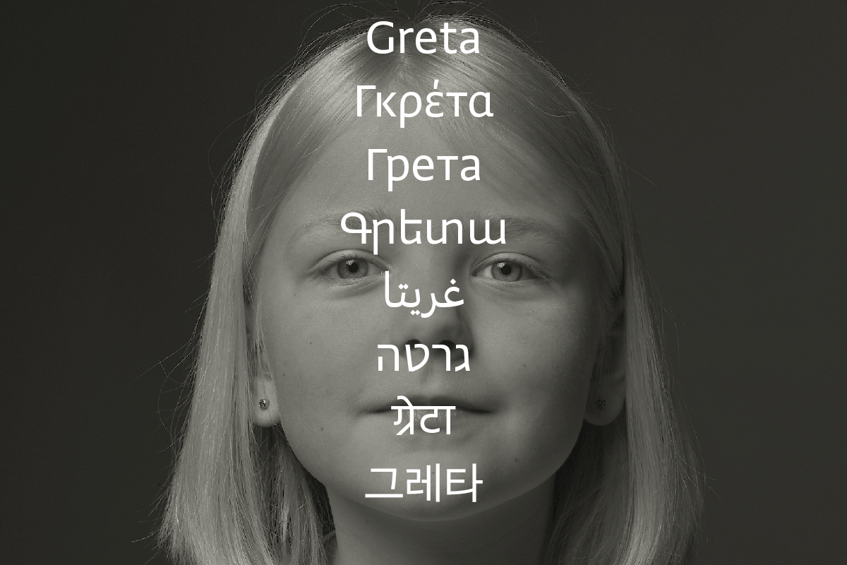 Greta Sans