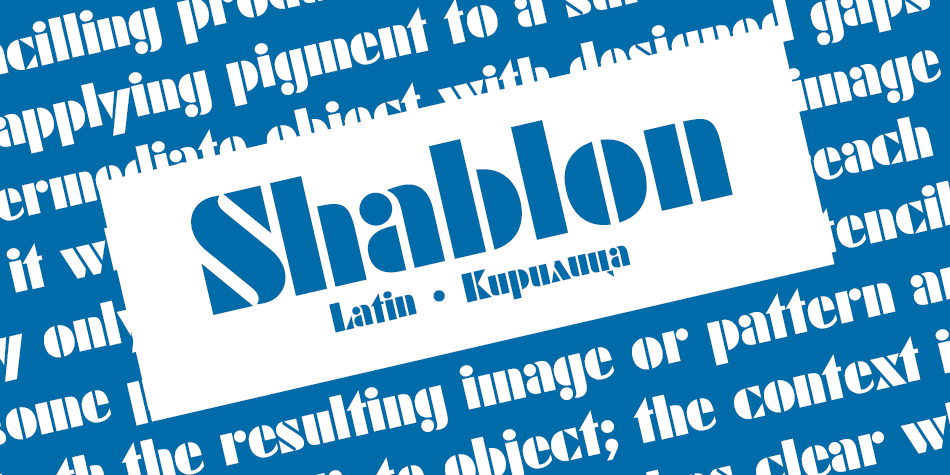 Shablon