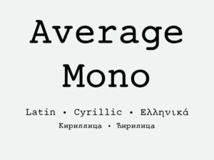 Average Mono